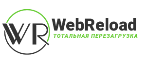 Логотип Web Reload